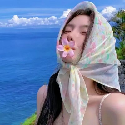 飞马俏姑娘
